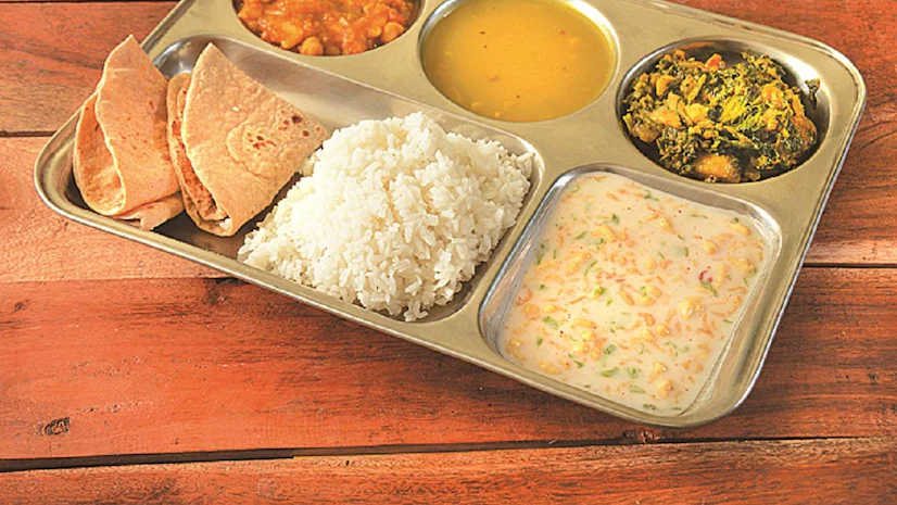 Thali