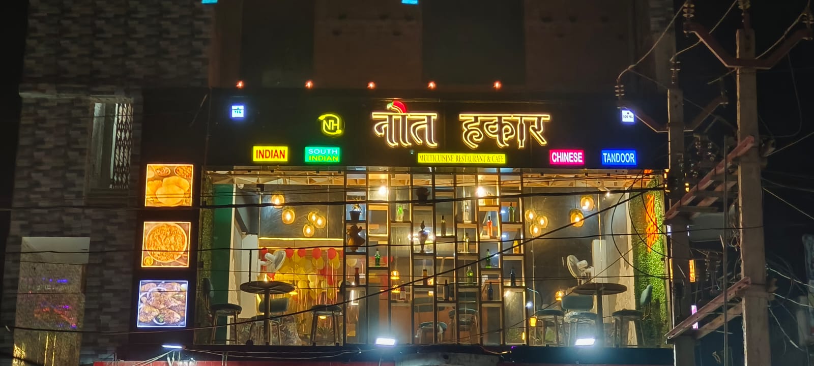 NYOT HAKAR